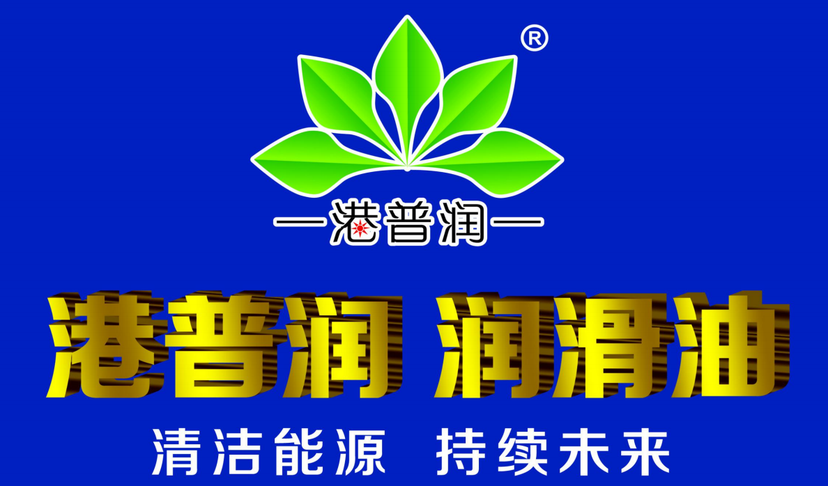 機(jī)油不小心加多了，別以為開一下就沒事